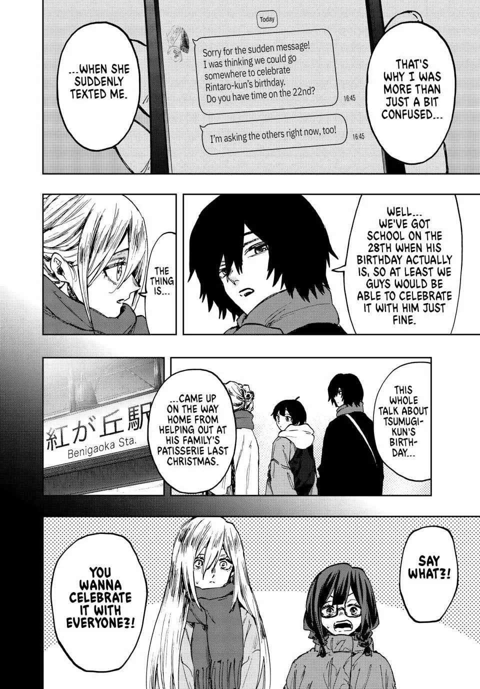 The Fragrant Flower Blooms with Dignity Chapter 105 page 16