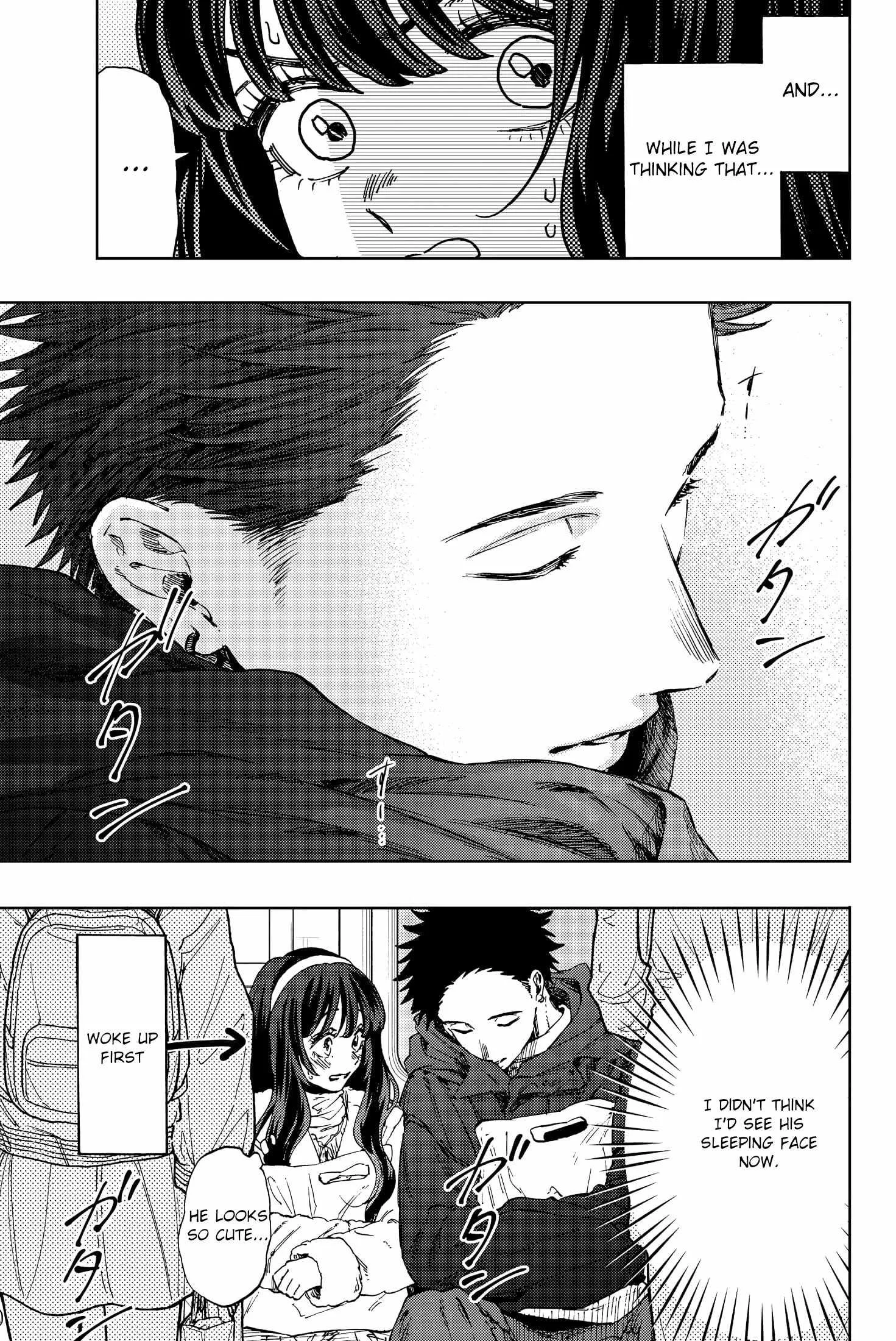The Fragrant Flower Blooms with Dignity Chapter 107.5 page 2