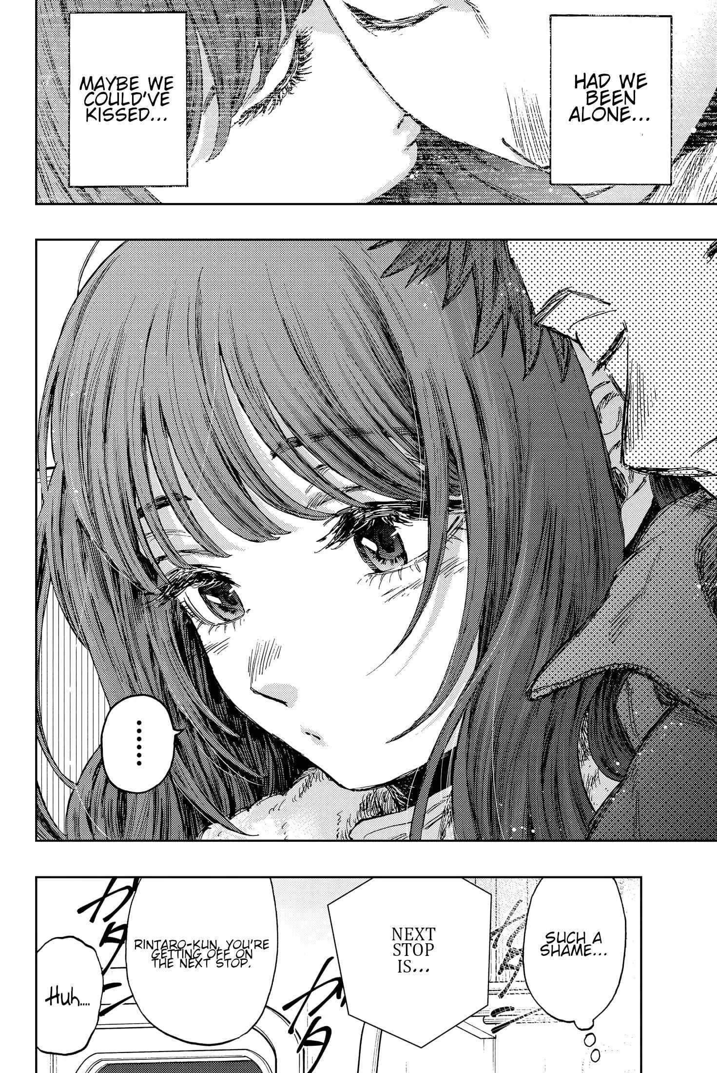 The Fragrant Flower Blooms with Dignity Chapter 107.5 page 5