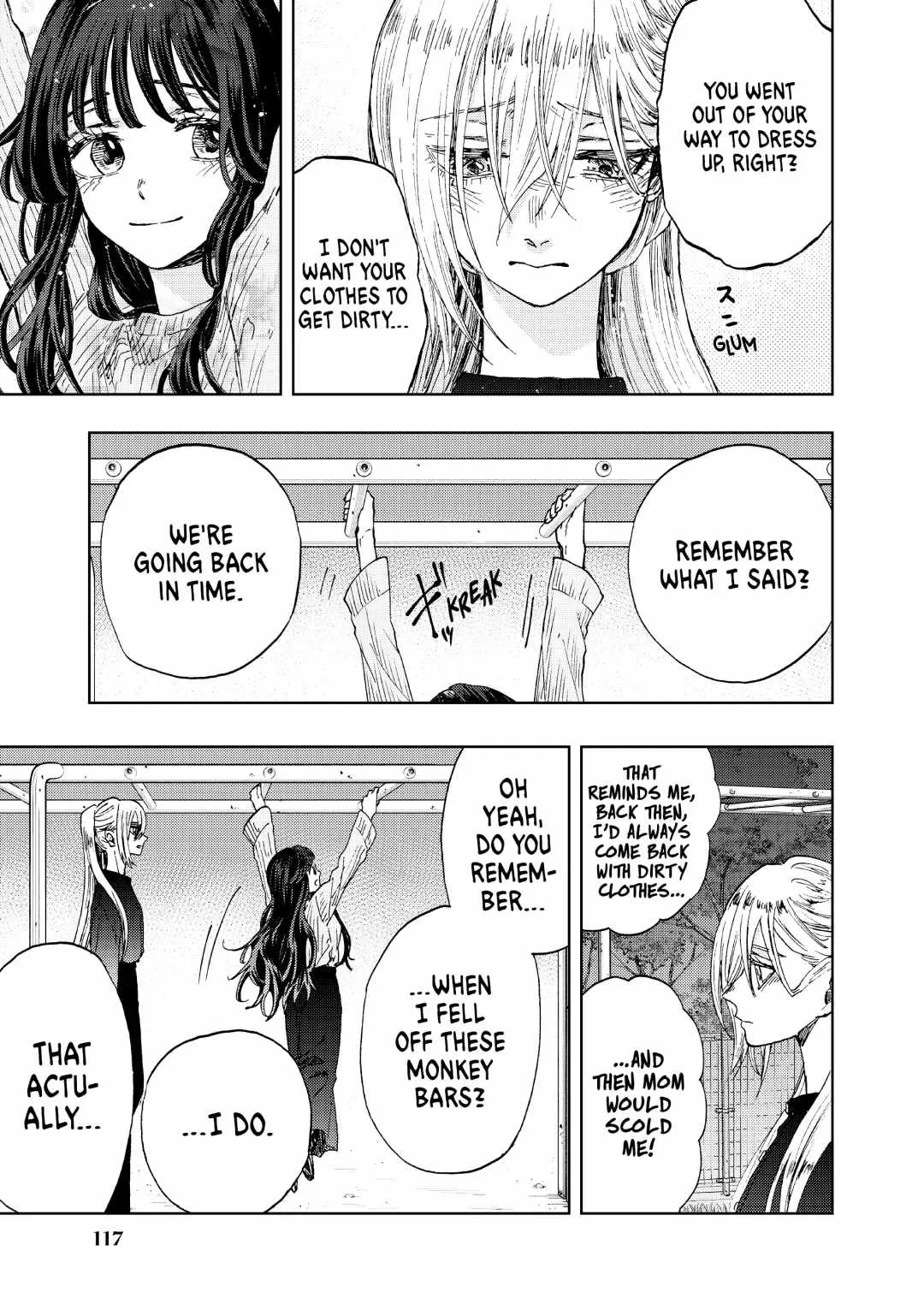 The Fragrant Flower Blooms with Dignity Chapter 11 page 3