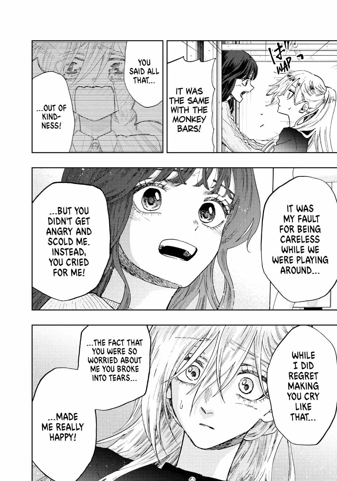 The Fragrant Flower Blooms with Dignity Chapter 11 page 8