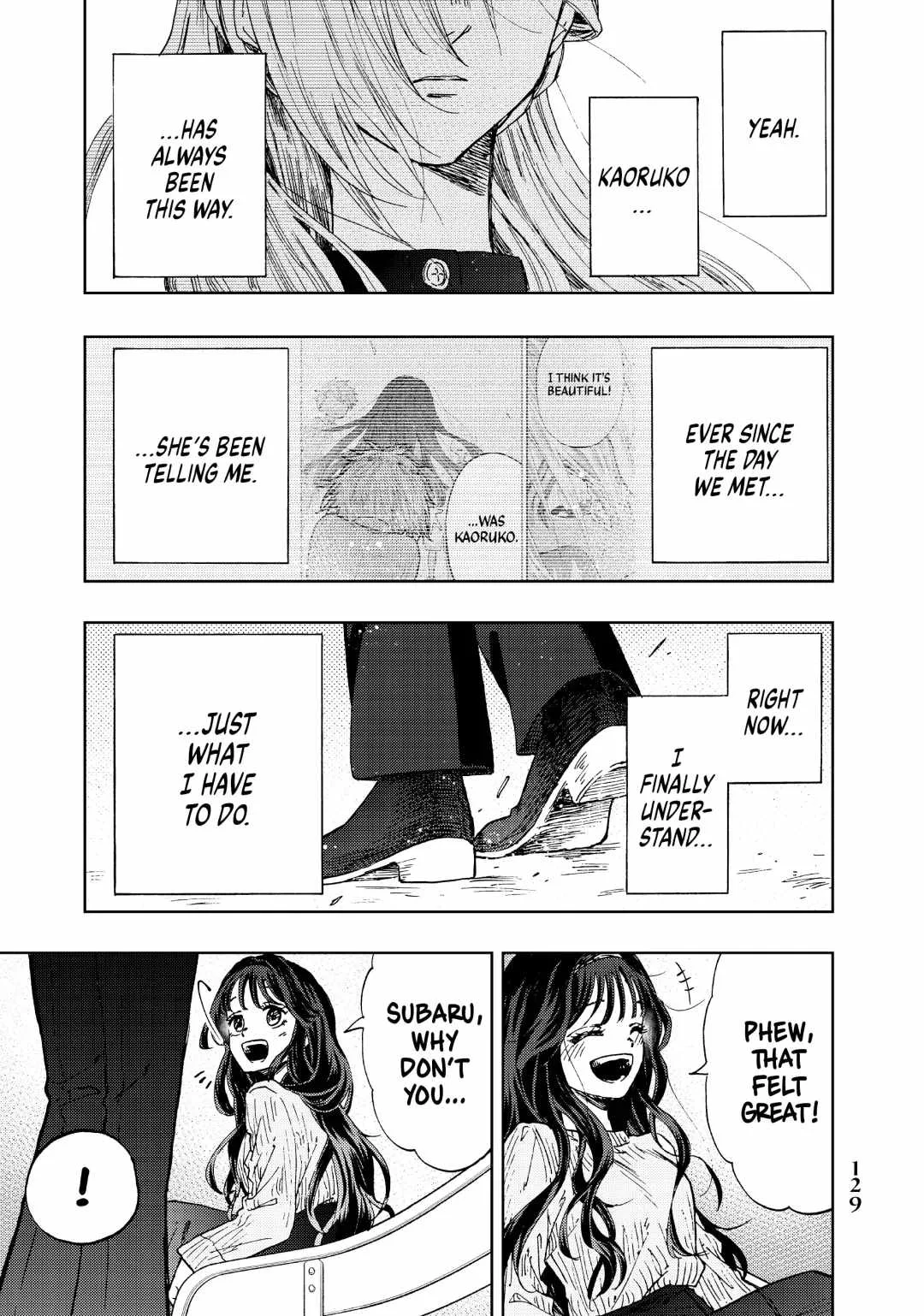 The Fragrant Flower Blooms with Dignity Chapter 11 page 15