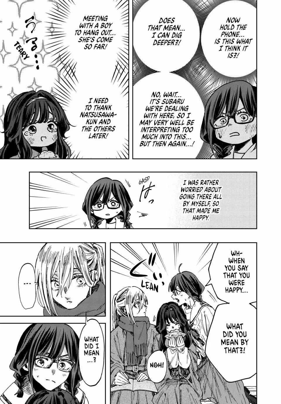 The Fragrant Flower Blooms with Dignity Chapter 110 page 7
