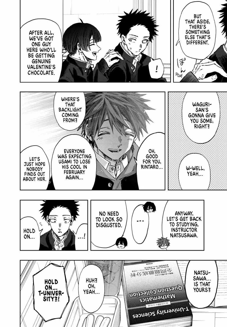 The Fragrant Flower Blooms with Dignity Chapter 110 page 4