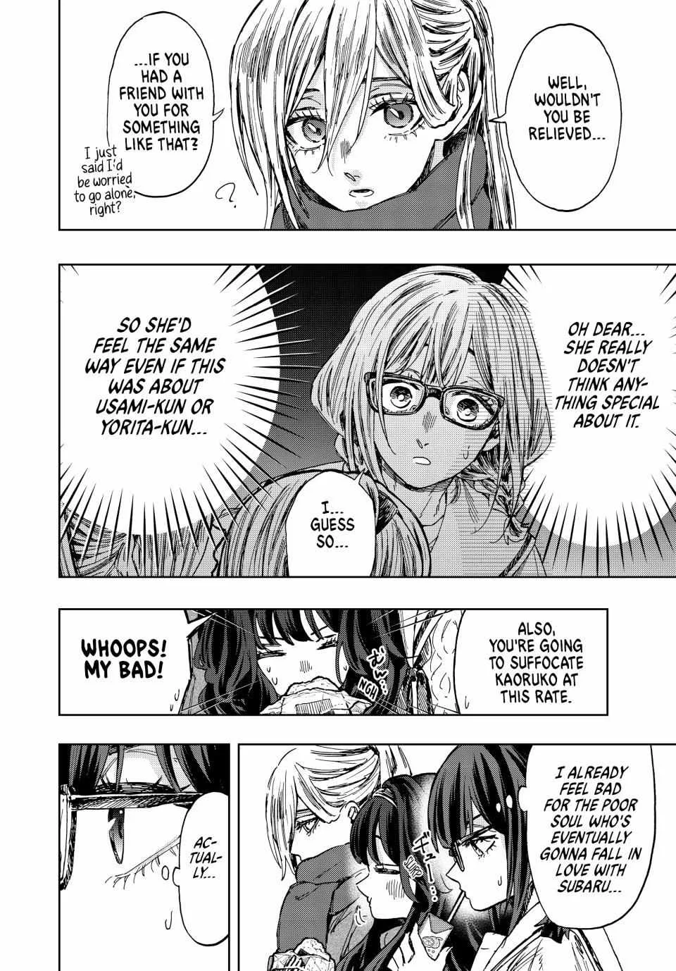 The Fragrant Flower Blooms with Dignity Chapter 110 page 8