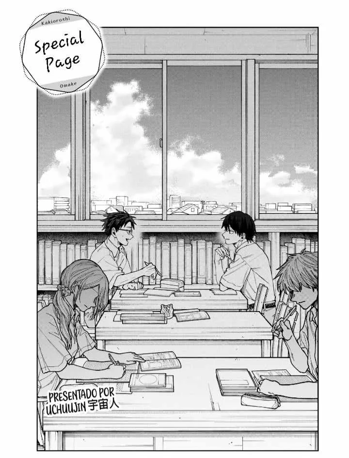 The Fragrant Flower Blooms with Dignity Chapter 112.5 page 3