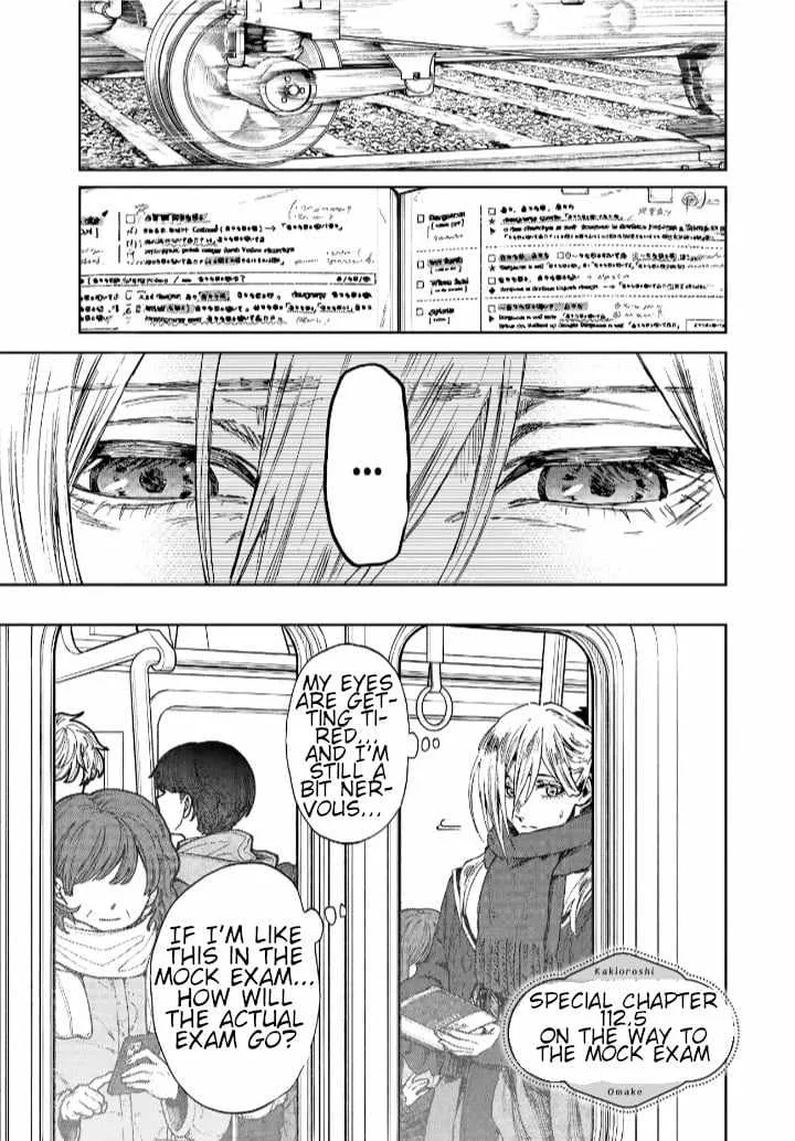 The Fragrant Flower Blooms with Dignity Chapter 112.5 page 5