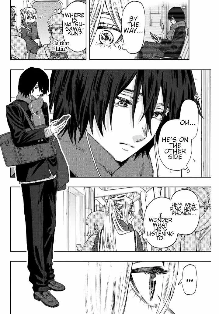 The Fragrant Flower Blooms with Dignity Chapter 112.5 page 6