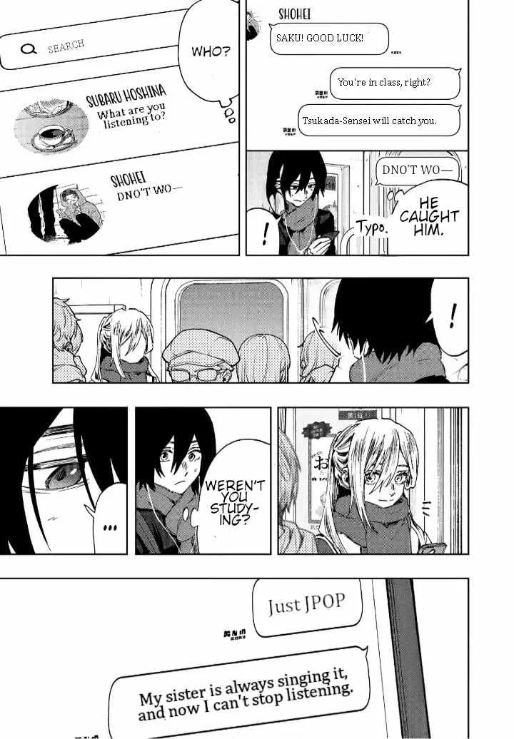 The Fragrant Flower Blooms with Dignity Chapter 112.5 page 7