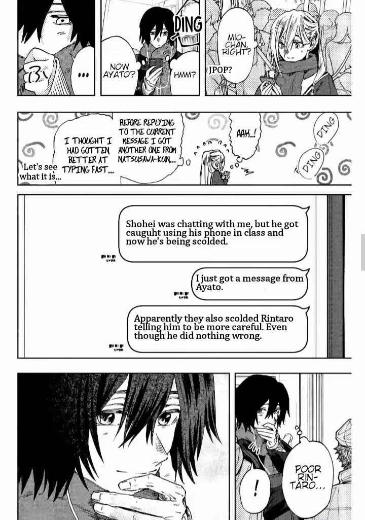 The Fragrant Flower Blooms with Dignity Chapter 112.5 page 8