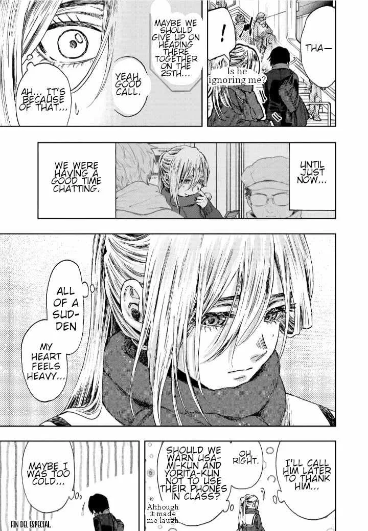 The Fragrant Flower Blooms with Dignity Chapter 112.5 page 11
