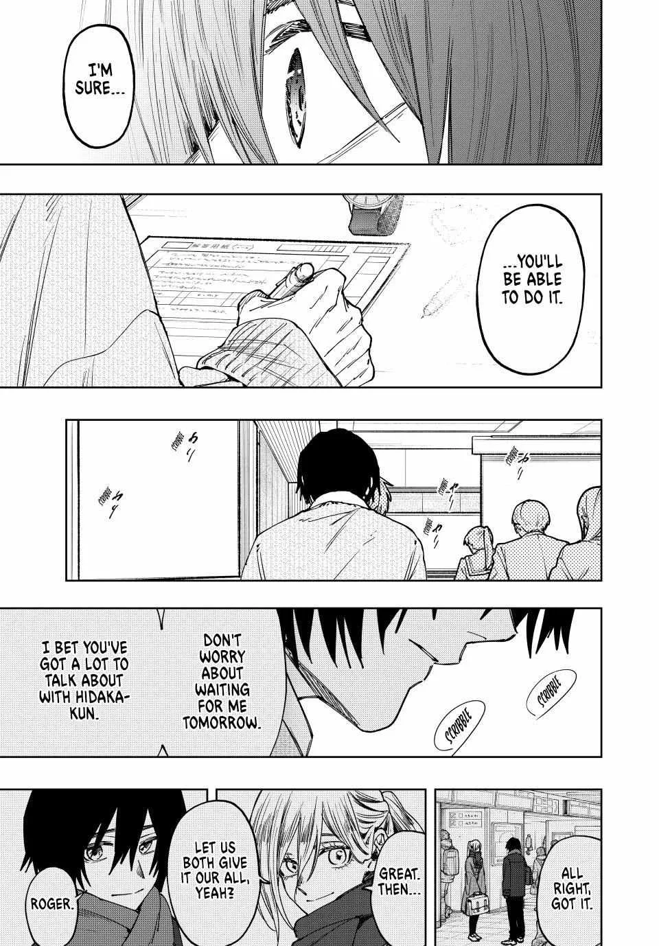 The Fragrant Flower Blooms with Dignity Chapter 113 page 21