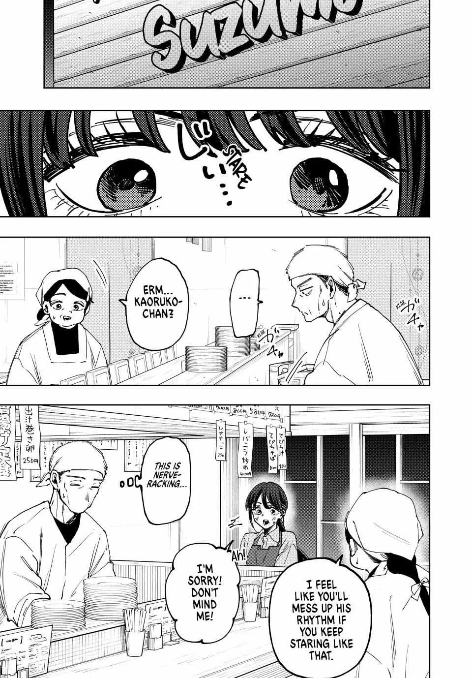 The Fragrant Flower Blooms with Dignity Chapter 117 page 1