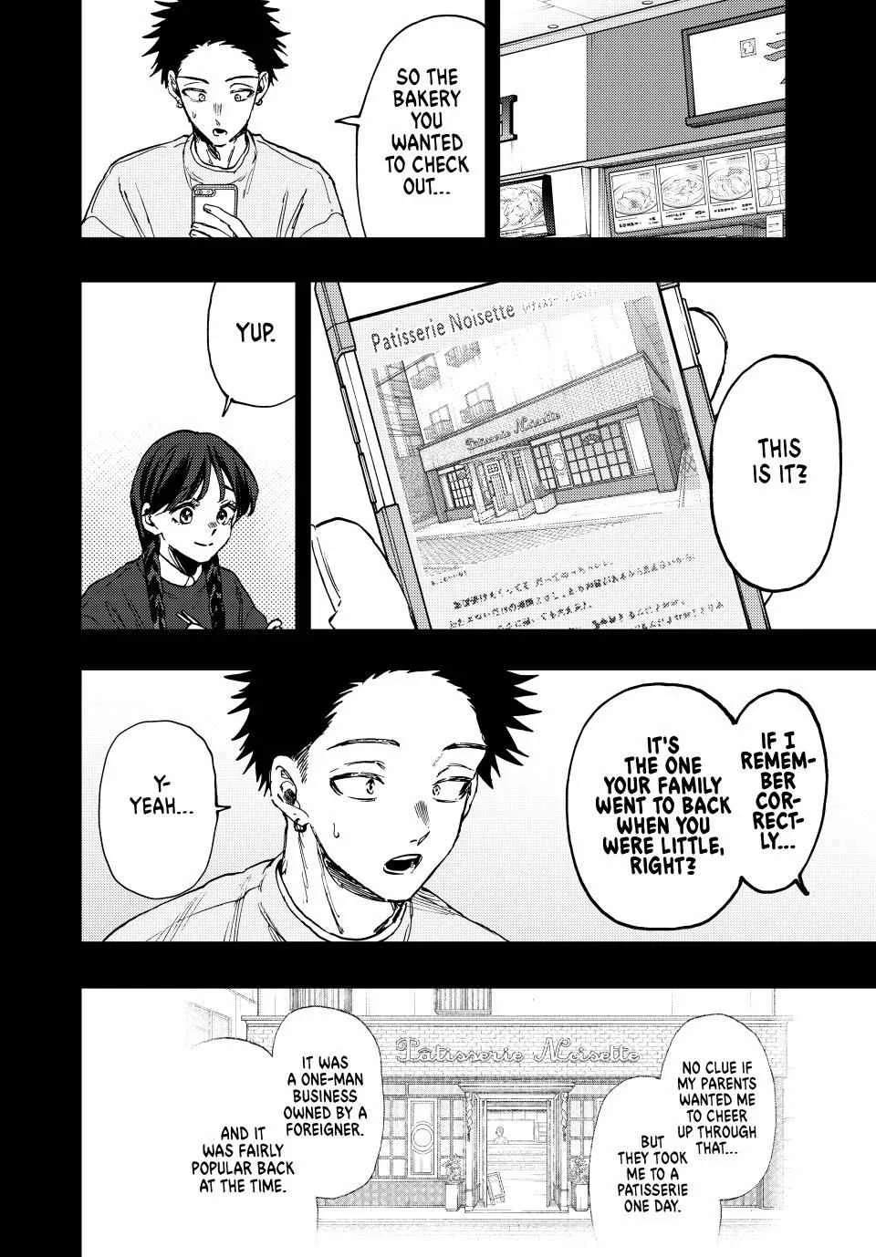 The Fragrant Flower Blooms with Dignity Chapter 117 page 6