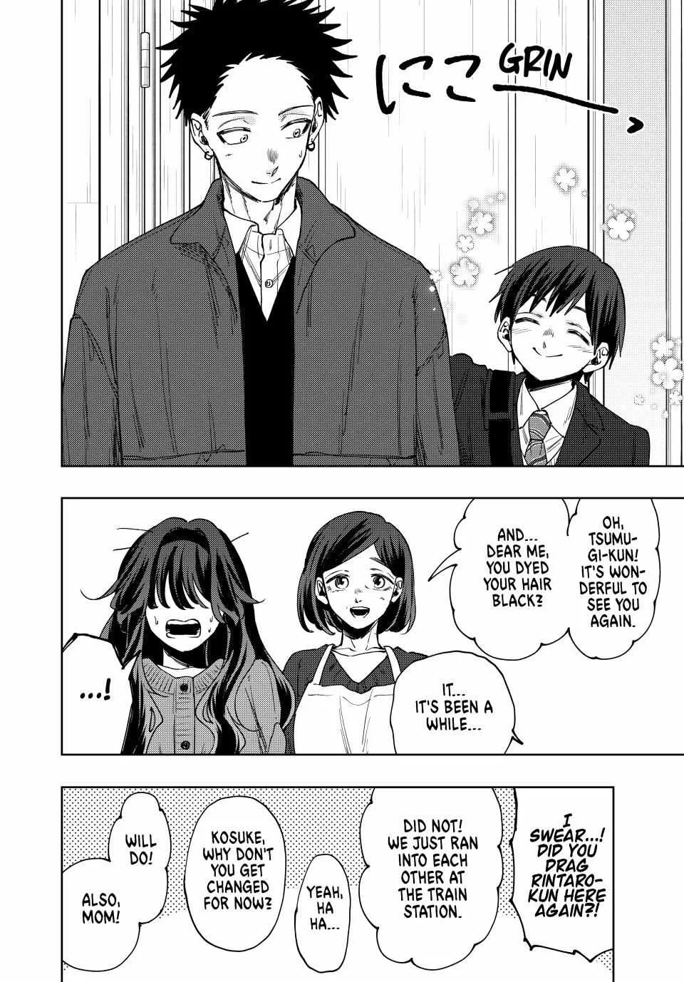 The Fragrant Flower Blooms with Dignity Chapter 119 page 6