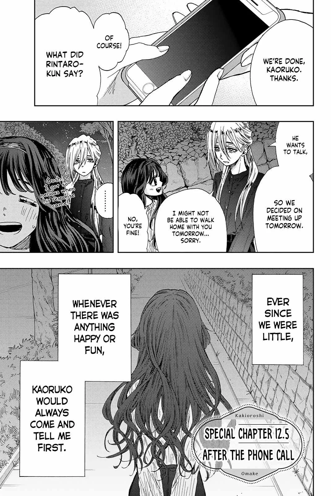 The Fragrant Flower Blooms with Dignity Chapter 12.5 page 2