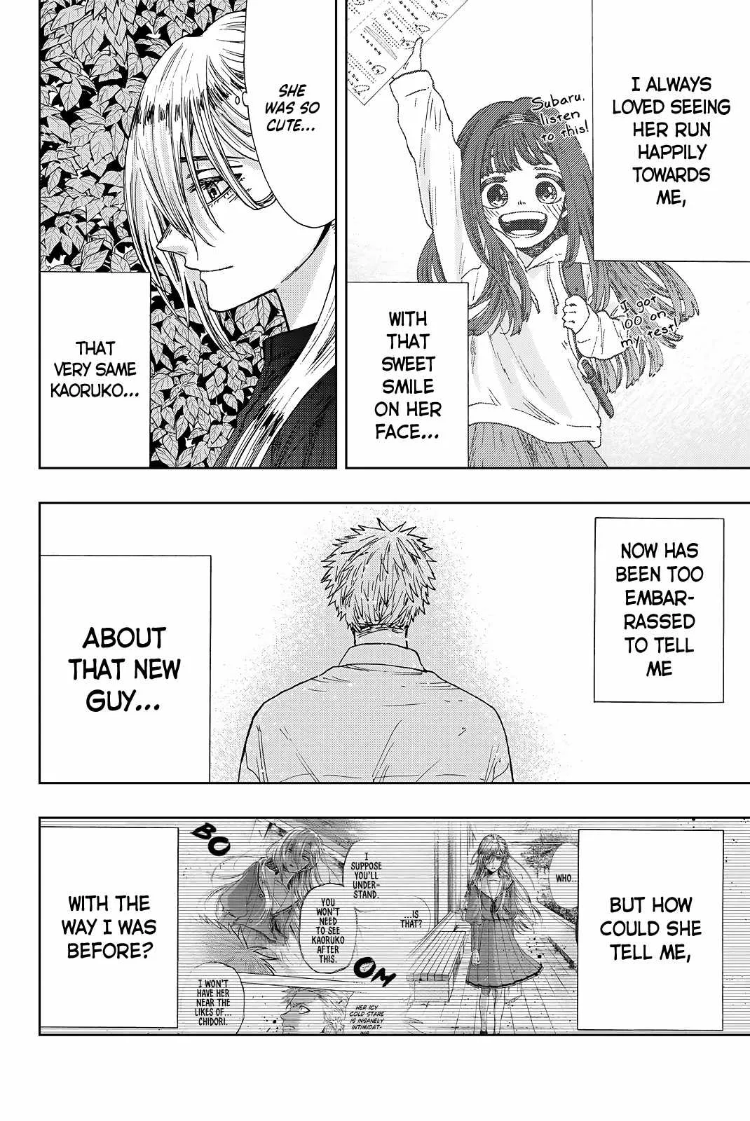 The Fragrant Flower Blooms with Dignity Chapter 12.5 page 3