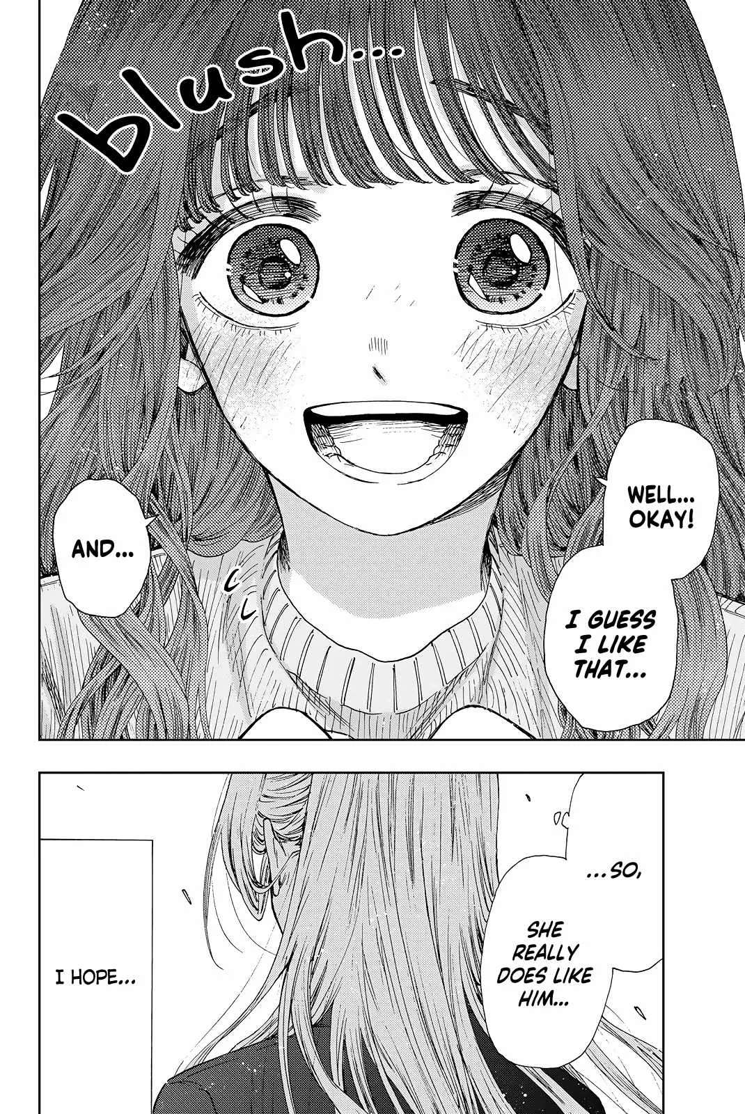 The Fragrant Flower Blooms with Dignity Chapter 12.5 page 5