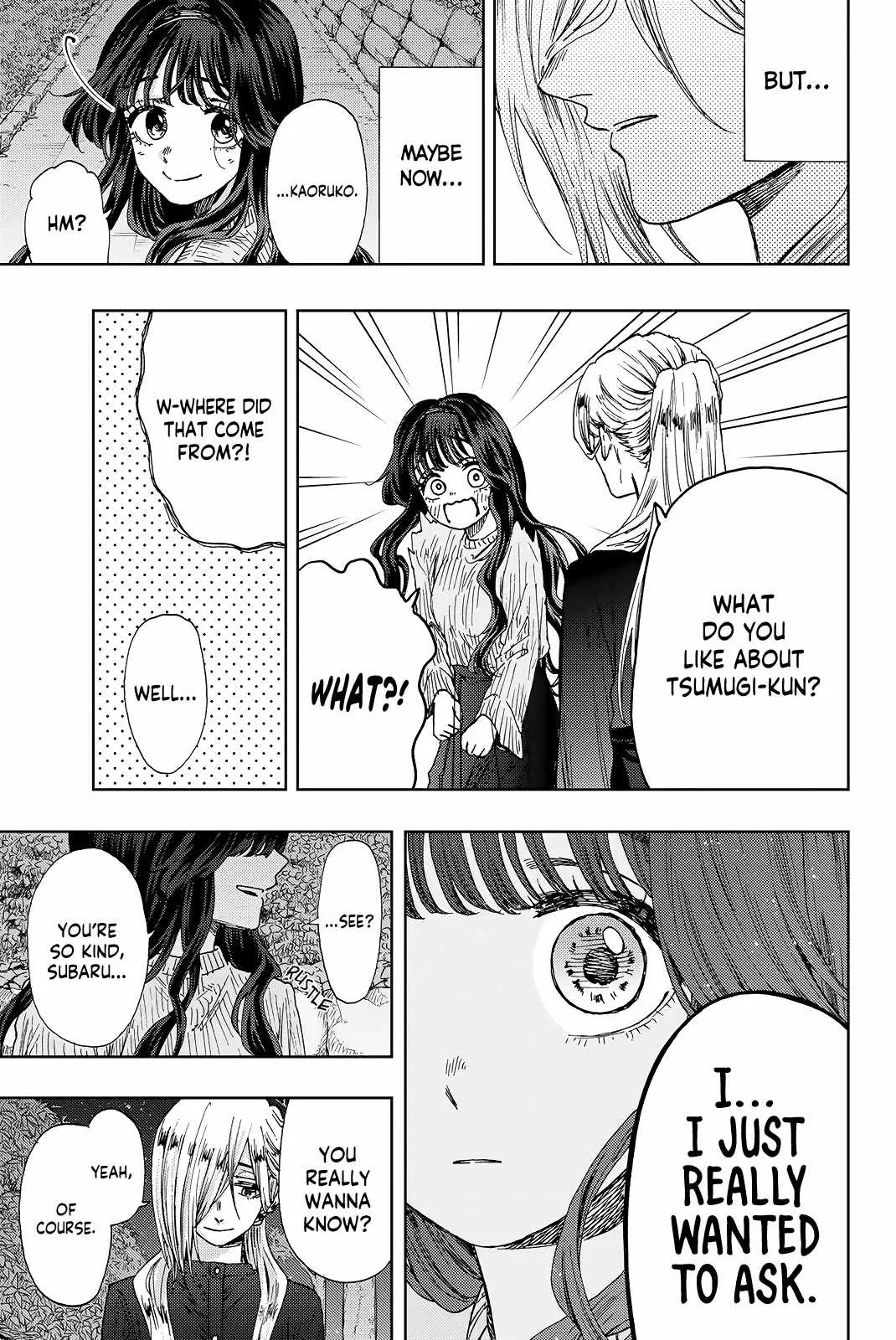 The Fragrant Flower Blooms with Dignity Chapter 12.5 page 4