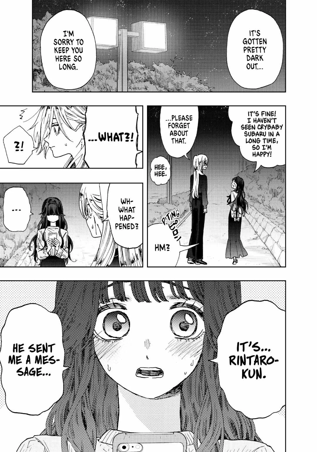The Fragrant Flower Blooms with Dignity Chapter 12 page 1