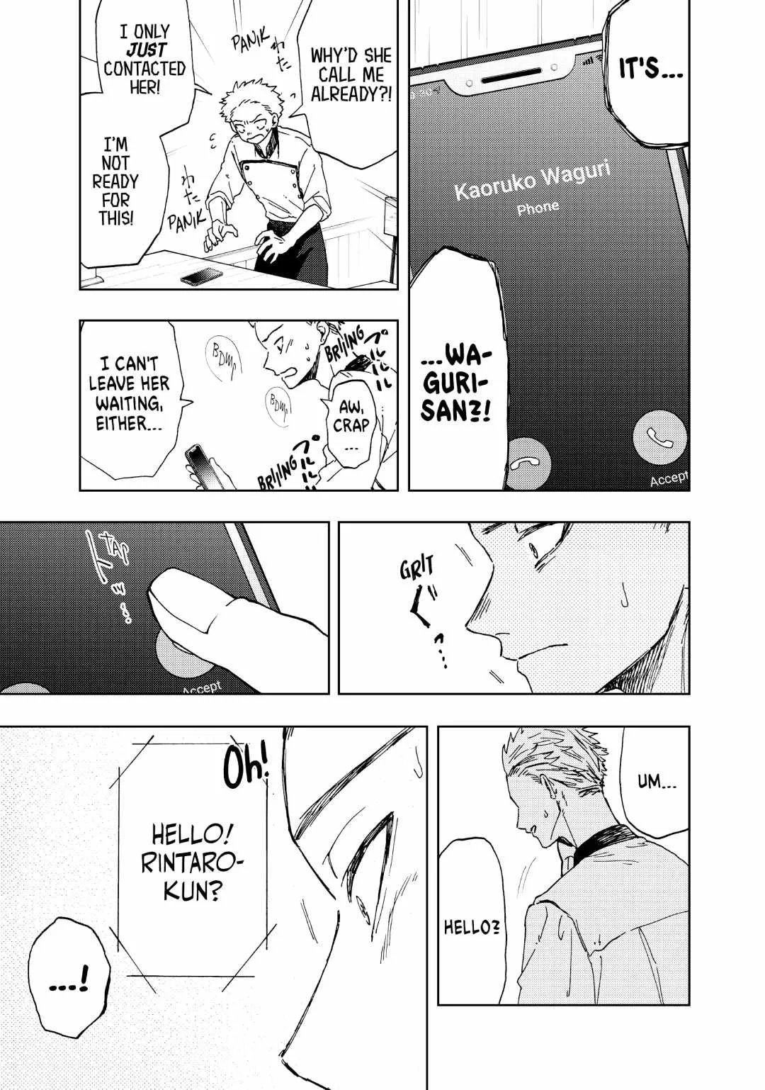 The Fragrant Flower Blooms with Dignity Chapter 12 page 5