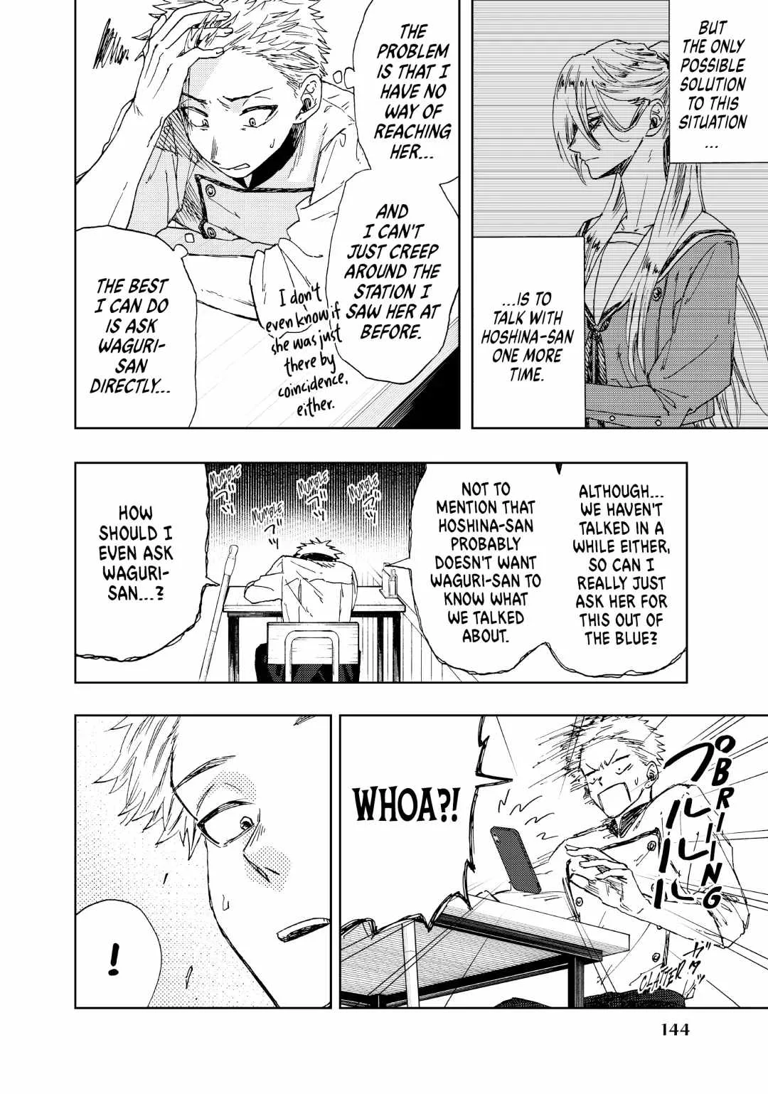 The Fragrant Flower Blooms with Dignity Chapter 12 page 4
