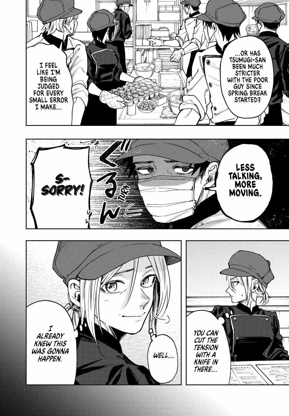 The Fragrant Flower Blooms with Dignity Chapter 121 page 2
