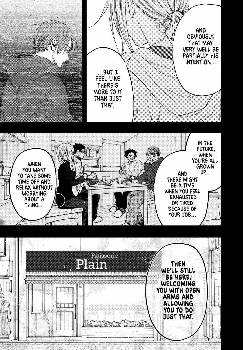 The Fragrant Flower Blooms with Dignity Chapter 121 page 17
