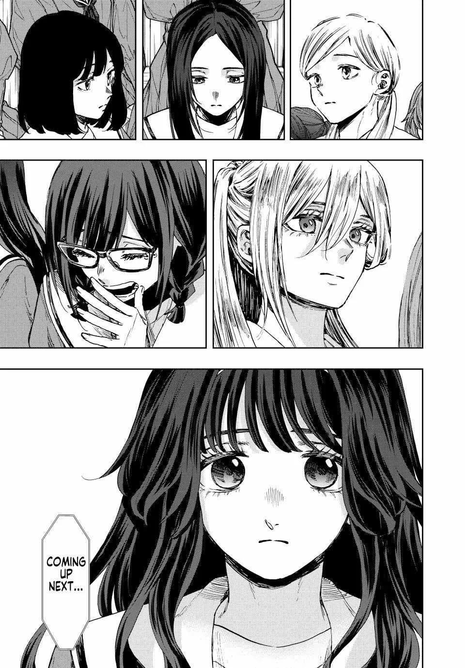 The Fragrant Flower Blooms with Dignity Chapter 122 page 3