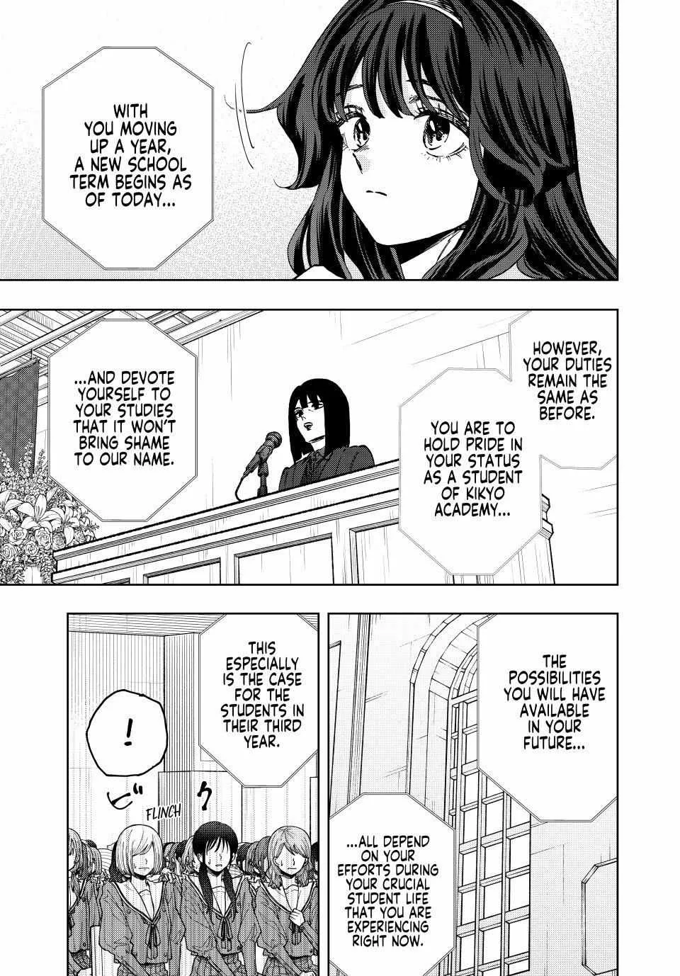 The Fragrant Flower Blooms with Dignity Chapter 122 page 5