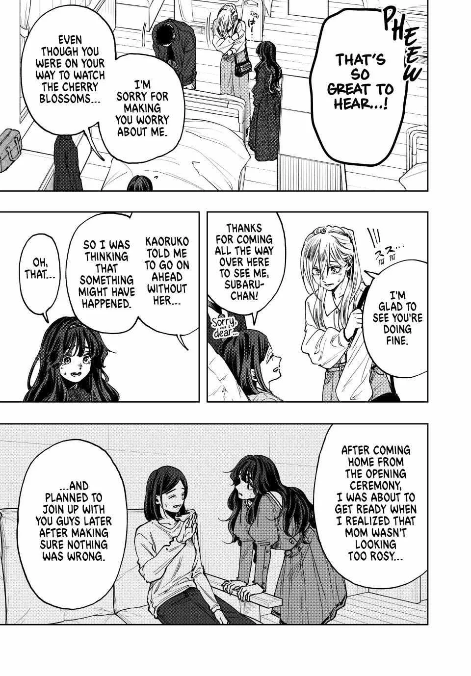The Fragrant Flower Blooms with Dignity Chapter 123 page 3
