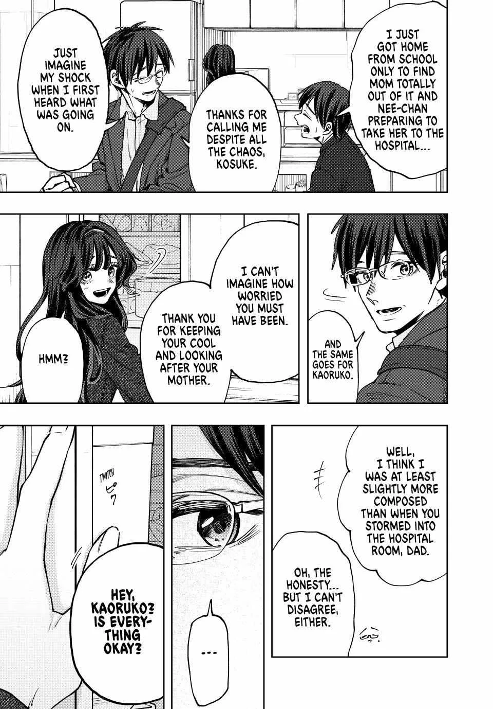 The Fragrant Flower Blooms with Dignity Chapter 123 page 13