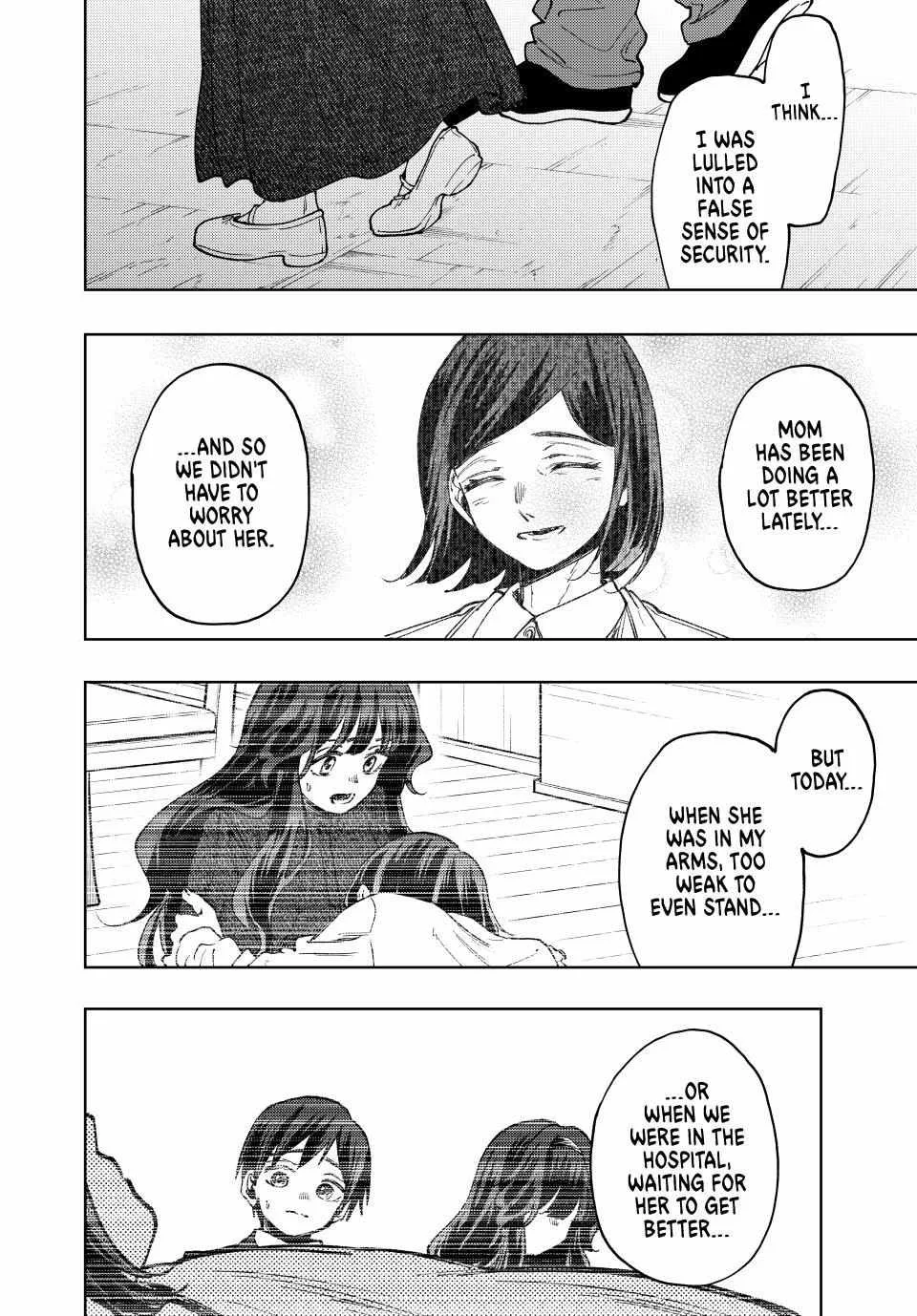The Fragrant Flower Blooms with Dignity Chapter 124 page 4