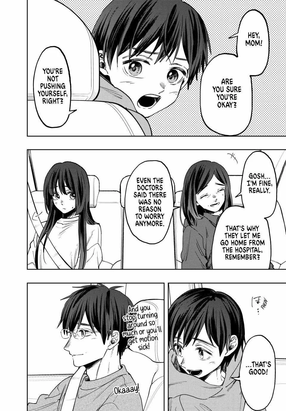 The Fragrant Flower Blooms with Dignity Chapter 124 page 16
