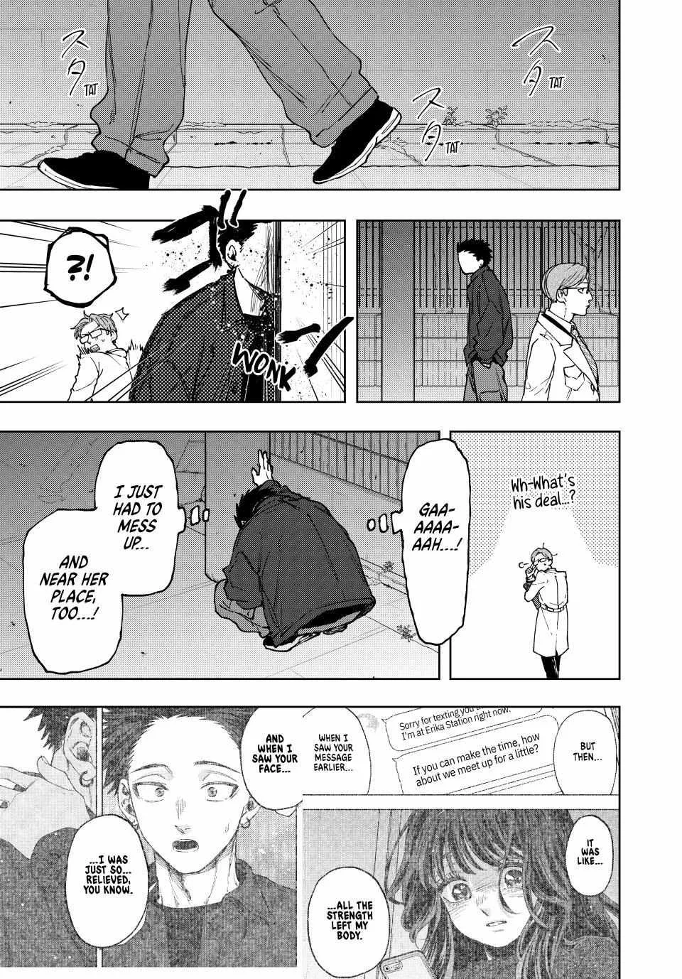 The Fragrant Flower Blooms with Dignity Chapter 124 page 13