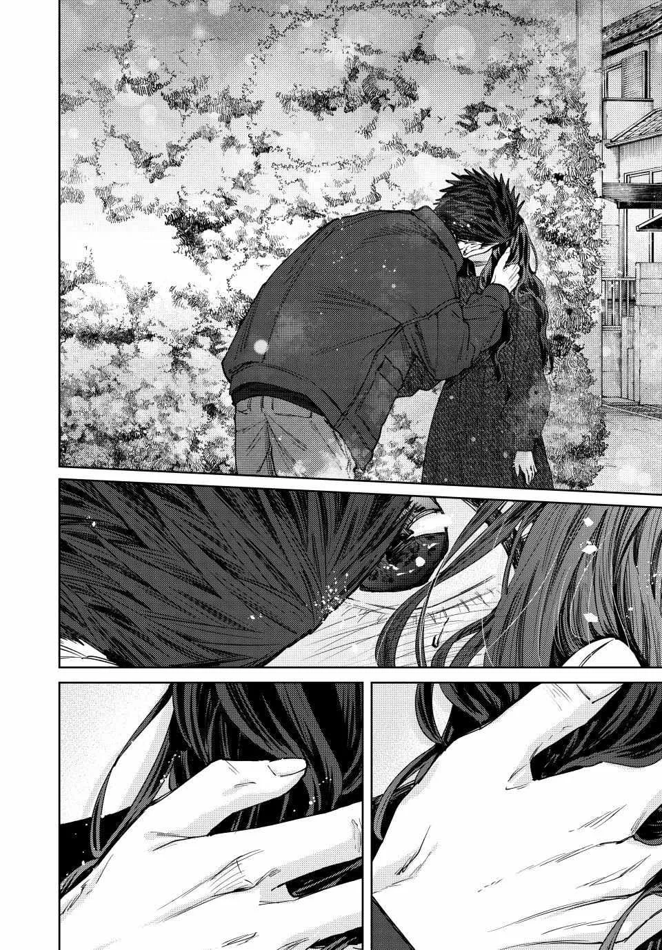 The Fragrant Flower Blooms with Dignity Chapter 124 page 10