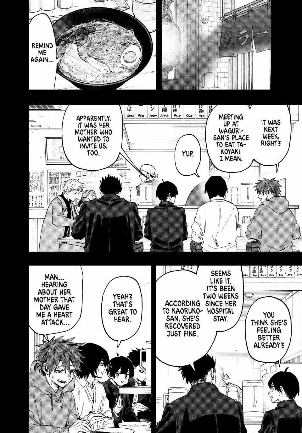 The Fragrant Flower Blooms with Dignity Chapter 125 page 4