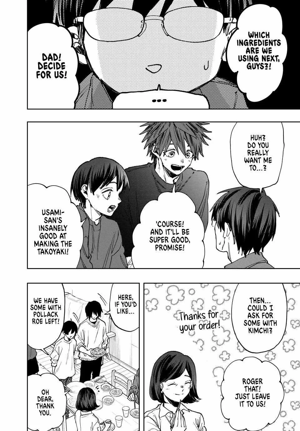 The Fragrant Flower Blooms with Dignity Chapter 125 page 10