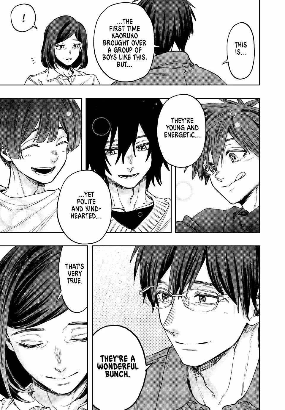 The Fragrant Flower Blooms with Dignity Chapter 125 page 13