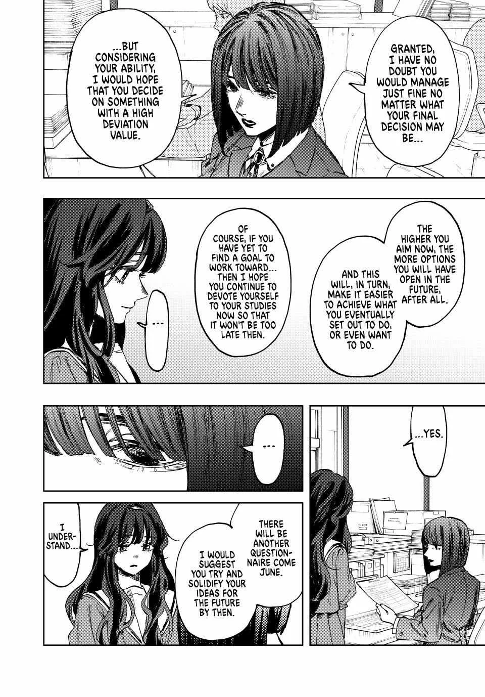 The Fragrant Flower Blooms with Dignity Chapter 127 page 18