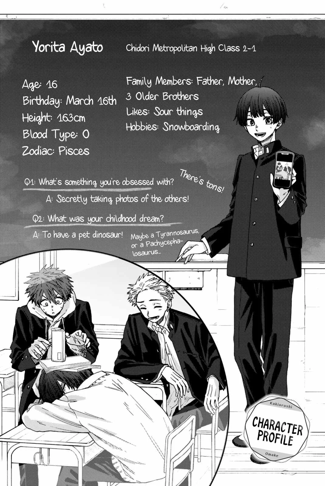 The Fragrant Flower Blooms with Dignity Chapter 13.5 page 4