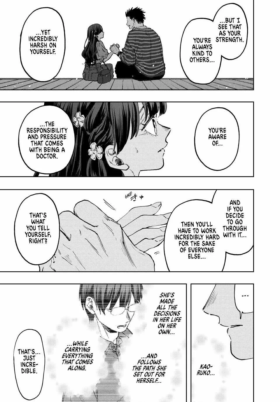 The Fragrant Flower Blooms with Dignity Chapter 130 page 7