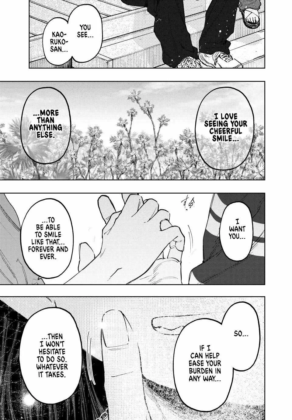 The Fragrant Flower Blooms with Dignity Chapter 130 page 15
