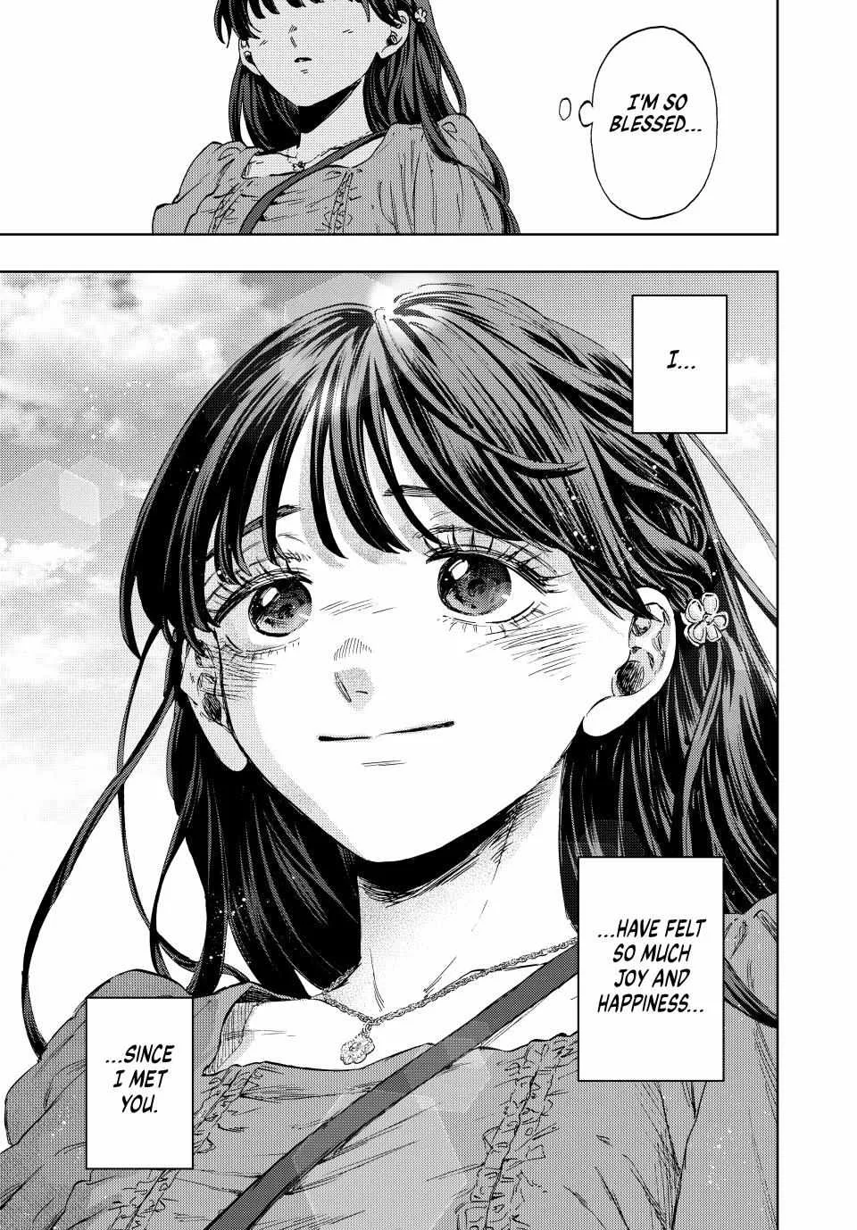 The Fragrant Flower Blooms with Dignity Chapter 130 page 23