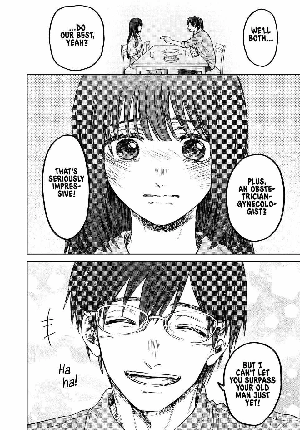 The Fragrant Flower Blooms with Dignity Chapter 131 page 22