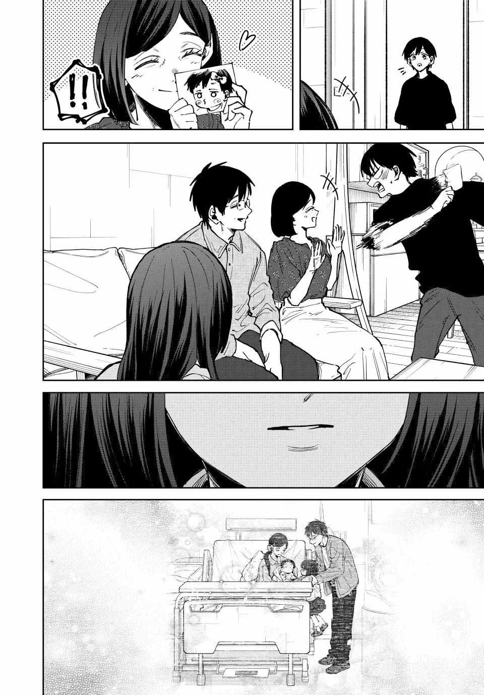 The Fragrant Flower Blooms with Dignity Chapter 131 page 24