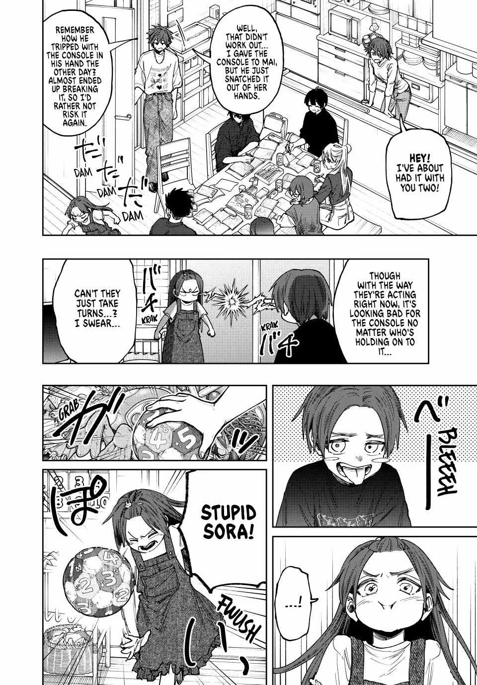 The Fragrant Flower Blooms with Dignity Chapter 133 page 8