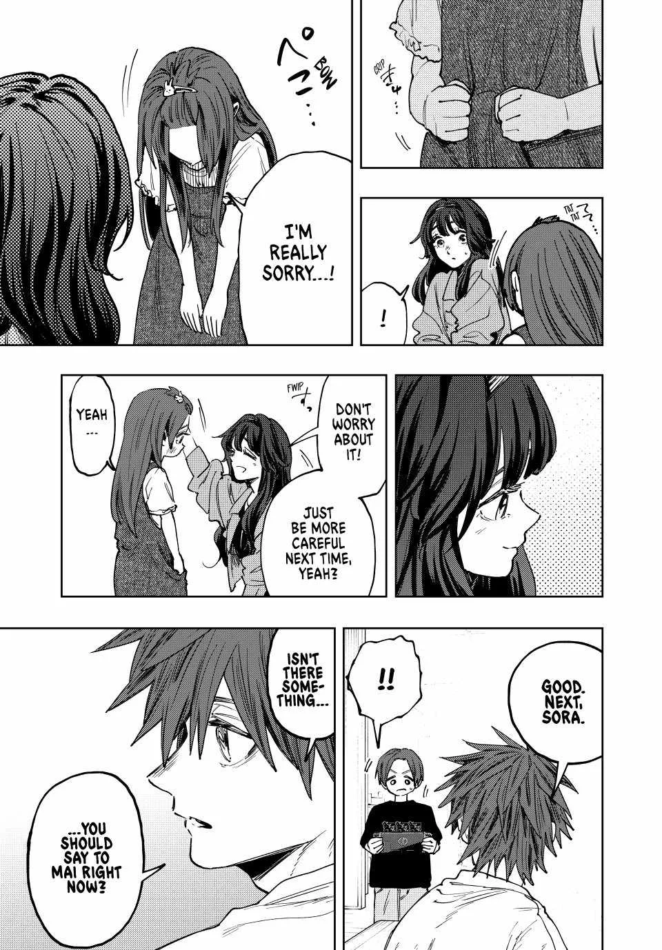 The Fragrant Flower Blooms with Dignity Chapter 133 page 11