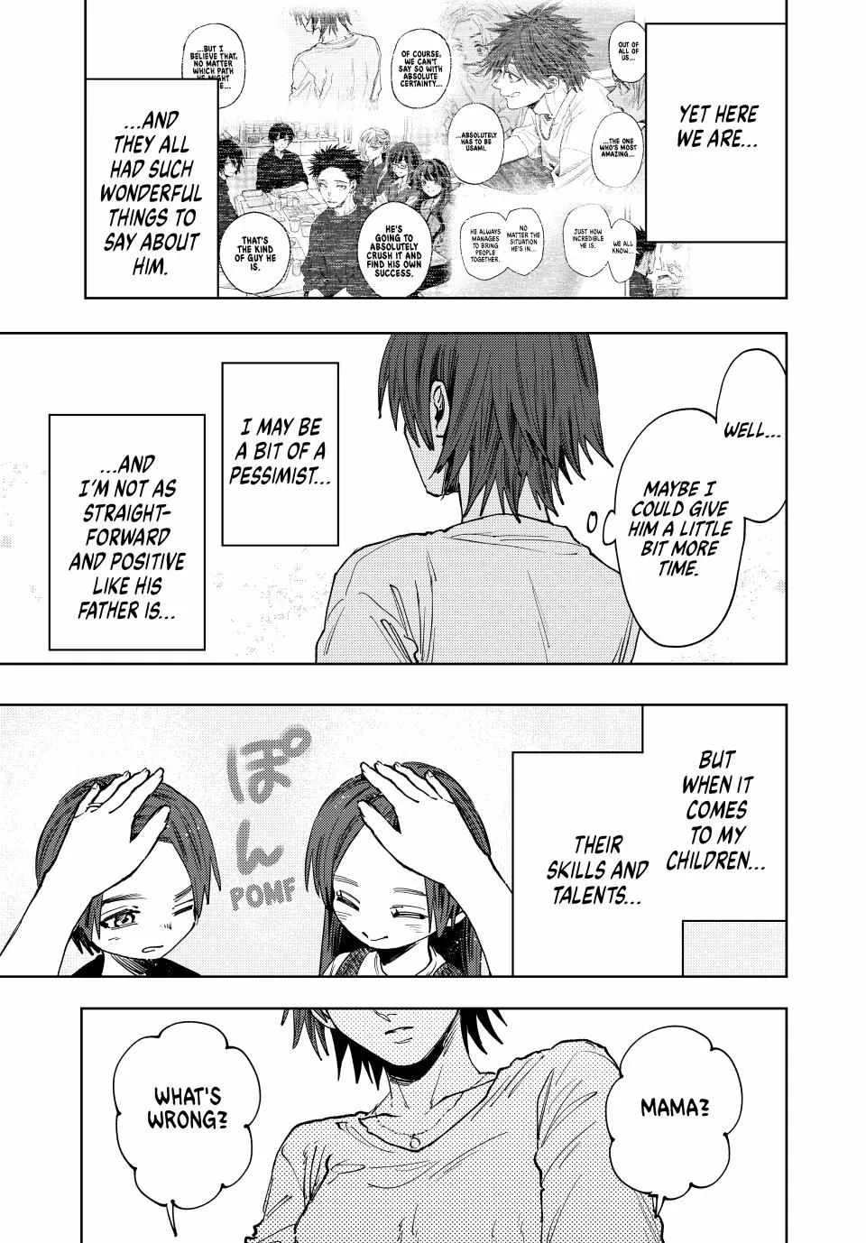 The Fragrant Flower Blooms with Dignity Chapter 134 page 7