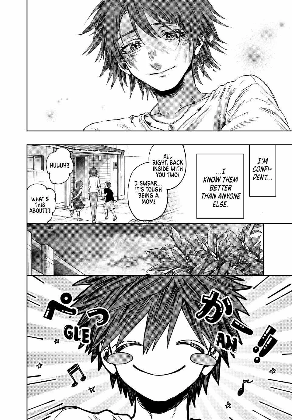 The Fragrant Flower Blooms with Dignity Chapter 134 page 8